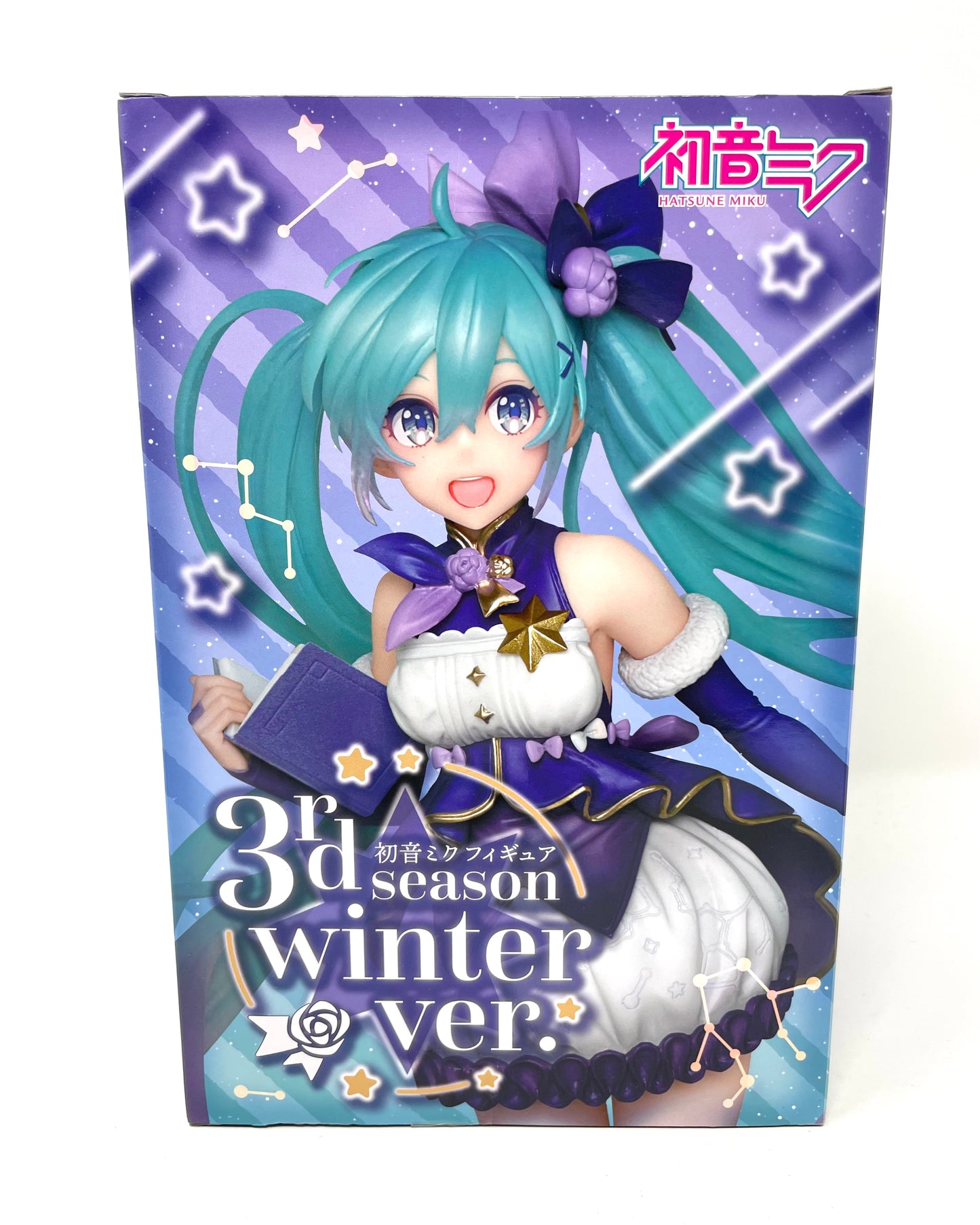 Taito - Hatsune Miku (3rd Season Winter ver.) Figure