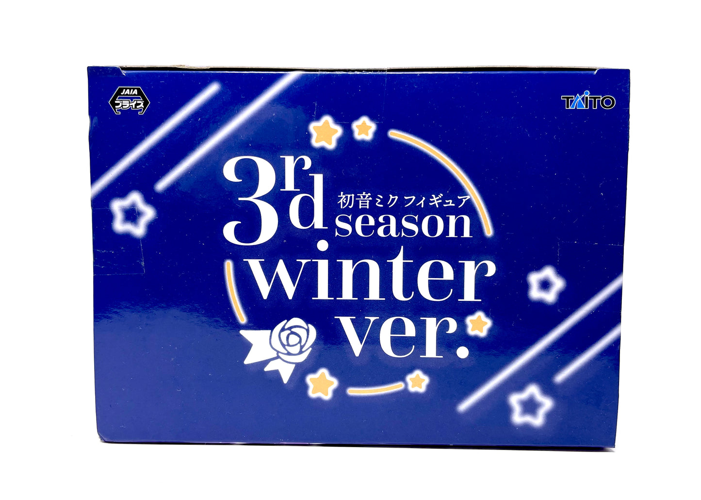 Taito - Hatsune Miku (3rd Season Winter ver.) Figure