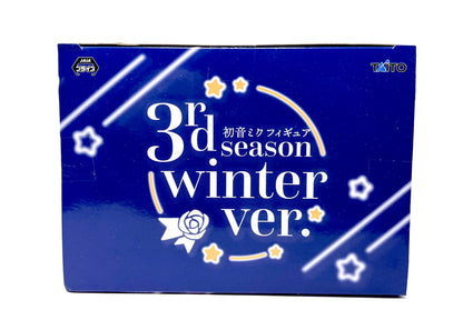 Taito - Hatsune Miku (3rd Season Winter ver.) Figure