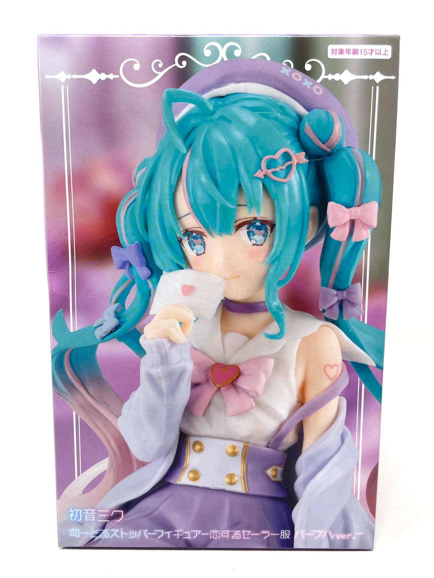 FuRyu - Hatsune Miku Noodle Stopper Figure [Koisuru Sailor Fuku - Purple ver.]