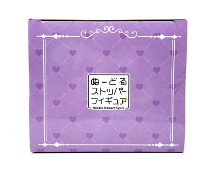 FuRyu - Hatsune Miku Noodle Stopper Figure [Koisuru Sailor Fuku - Purple ver.]