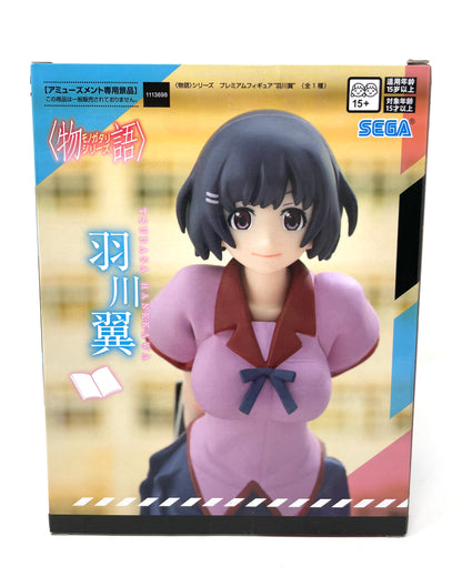 Sega - Monogatari Series Tsubasa Hanekawa Premium Figure [Nisemonogatari]