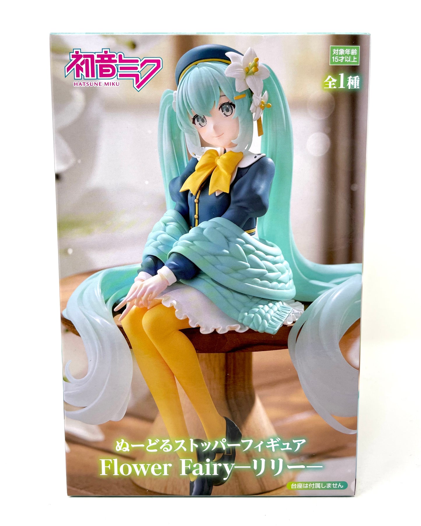 FuRyu - Hatsune Miku Flower Fairy Noodle Stopper Figure [Lily]