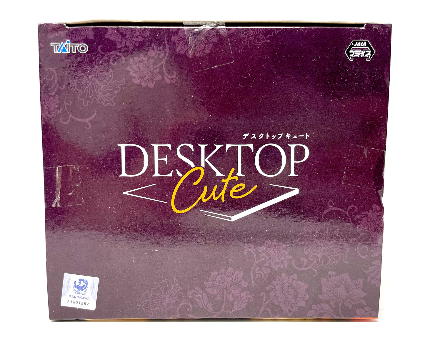 Taito - Overlord Albedo Desktop Cute Figure [China Dress ver.]