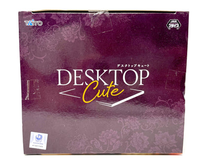 Taito - Overlord Albedo Desktop Cute Figure [China Dress ver.]