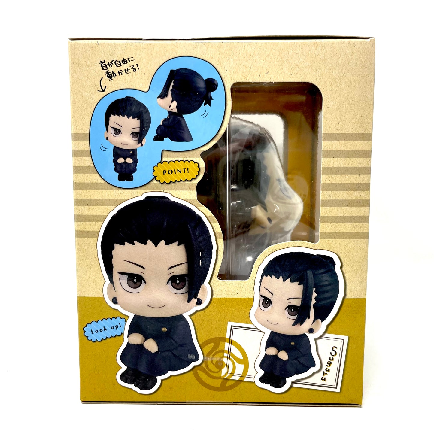 Megahouse Look Up Figure - Suguru Geto (Jujutsu High Ver.) [Jujutsu Kaisen]