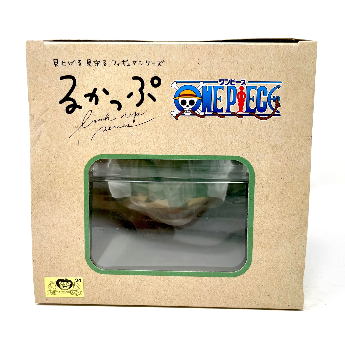 Megahouse Look Up Figure - Roronoa Zoro [ONE PIECE]