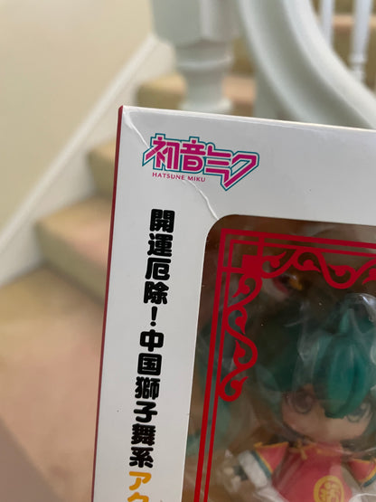 Nendoroid #654 - Hatsune Miku (Lion Dance Ver.) [Vocaloid]