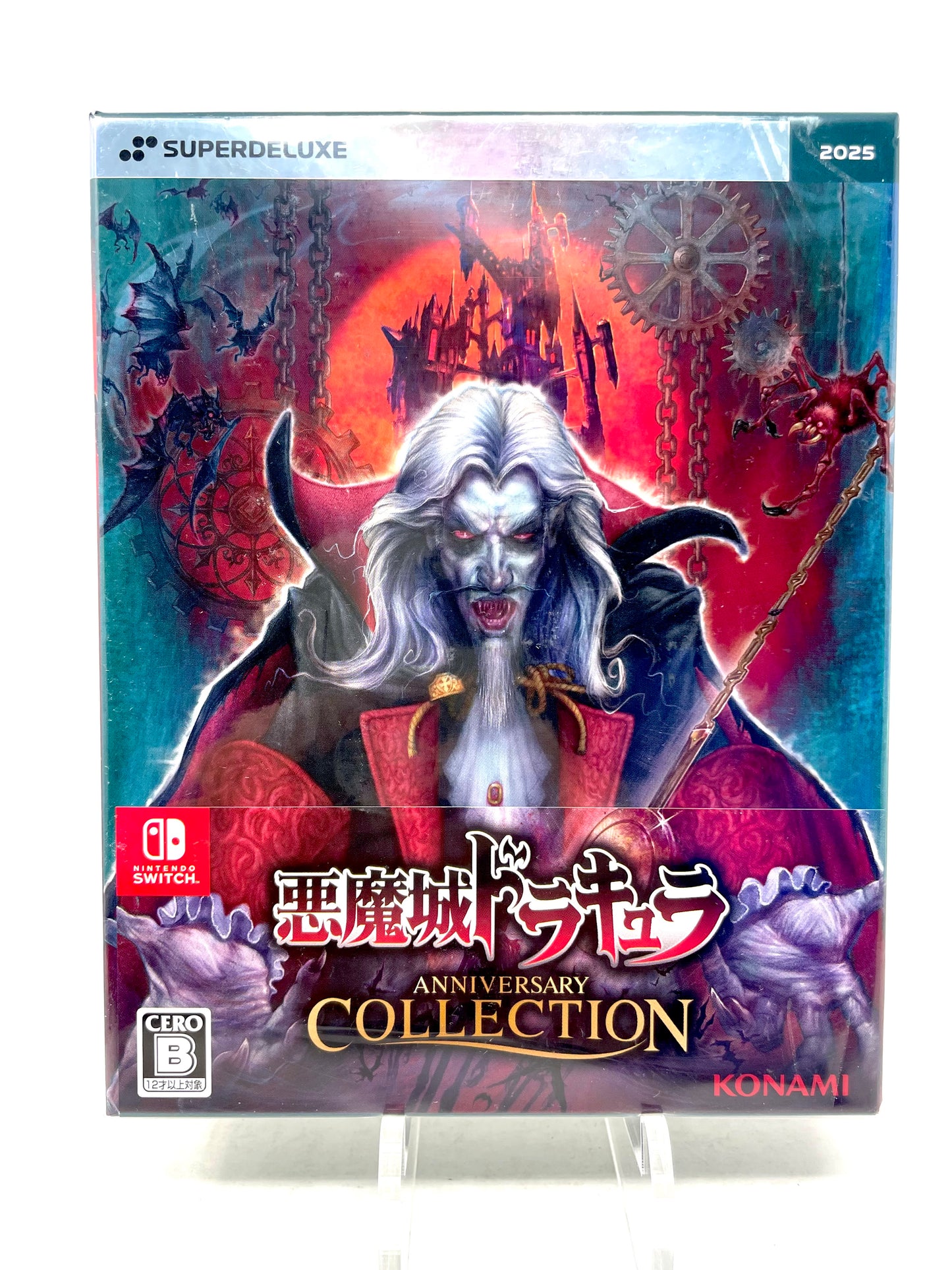 Castlevania Anniversary Edition [SDX-021] (Nintendo Switch, 2025)