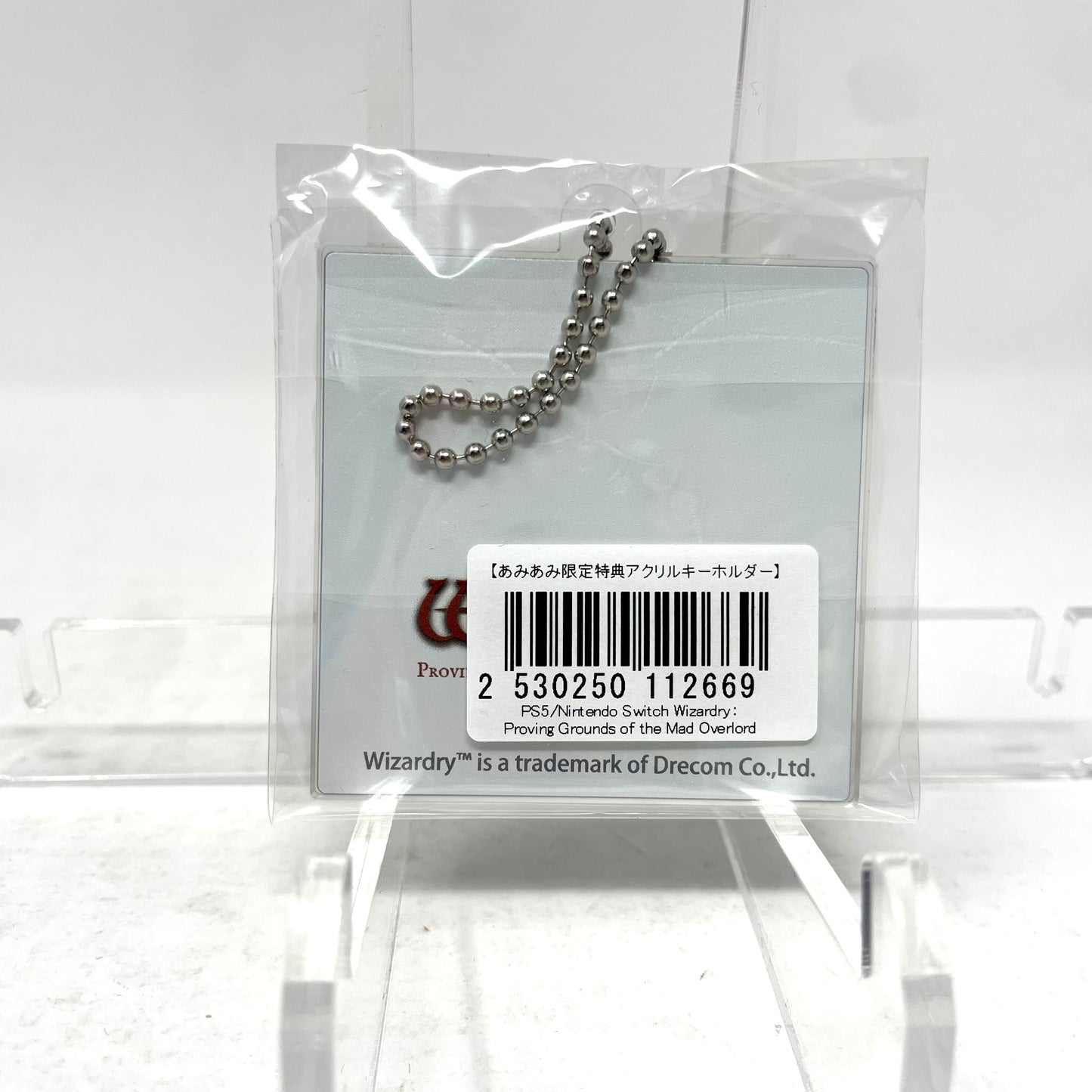 [Bonus] Wizardry: Proving Grounds of the Mad Overlord [SDX-013] (Nintendo Switch, 2024)