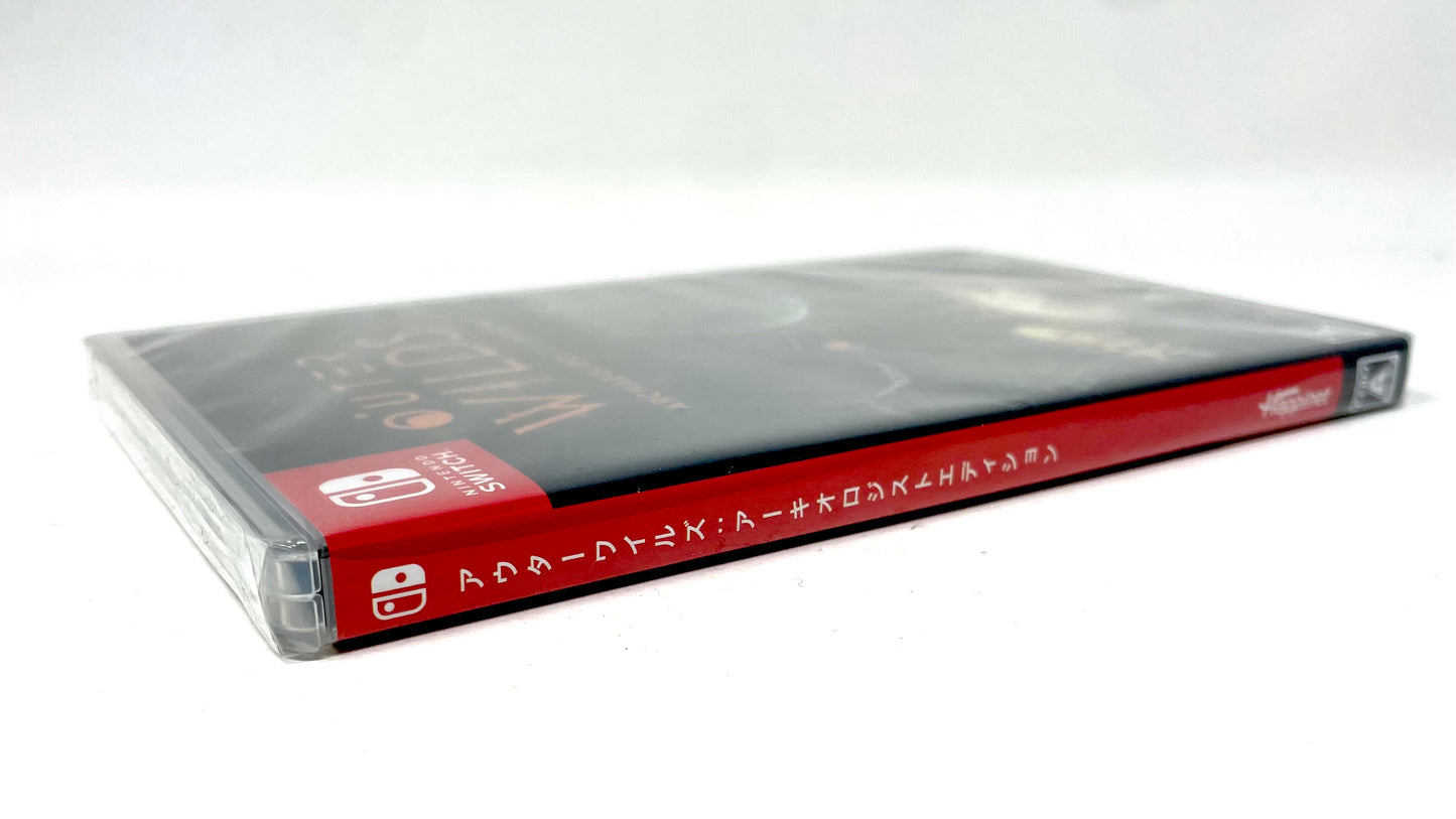 [Bonus] Outer Wilds: Archaeologist Edition (Nintendo Switch, 2025)