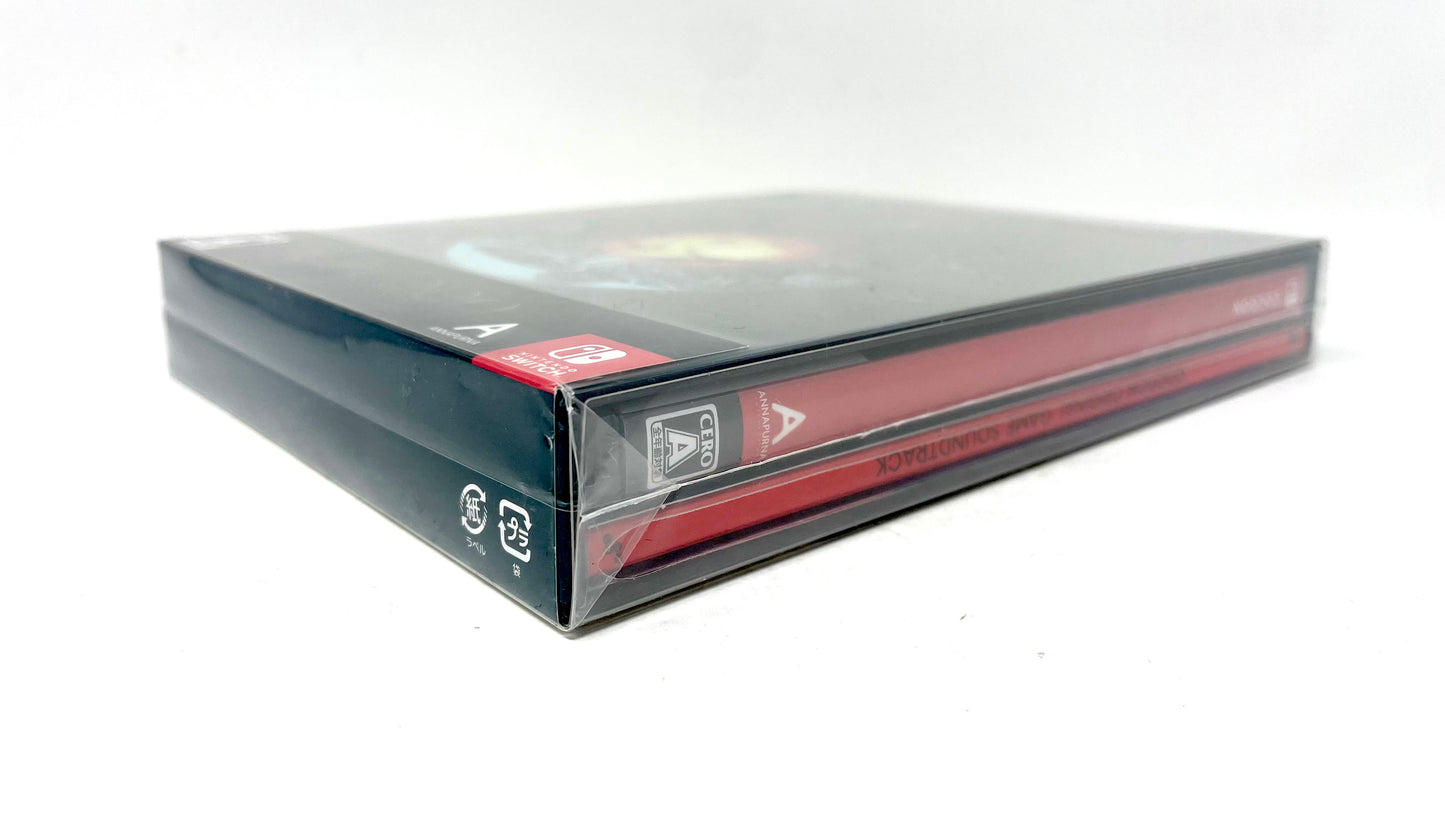 Cocoon Deluxe Edition [SDX-016] (Nintendo Switch, 2024)