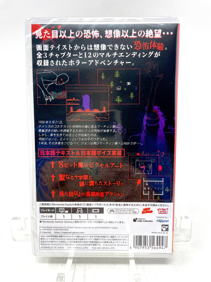 [Bonus] Faith: The Unholy Trinity (Nintendo Switch, 2025)