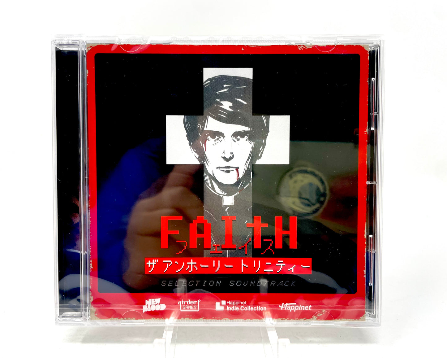 [Bonus] Faith: The Unholy Trinity (Nintendo Switch, 2025)