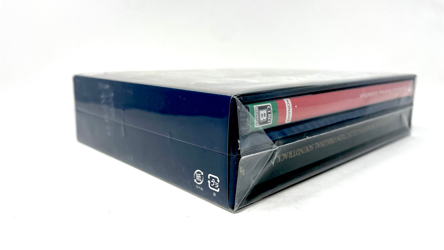 Castlevania Dominus Collection [SDX-023] (Nintendo Switch, 2025)