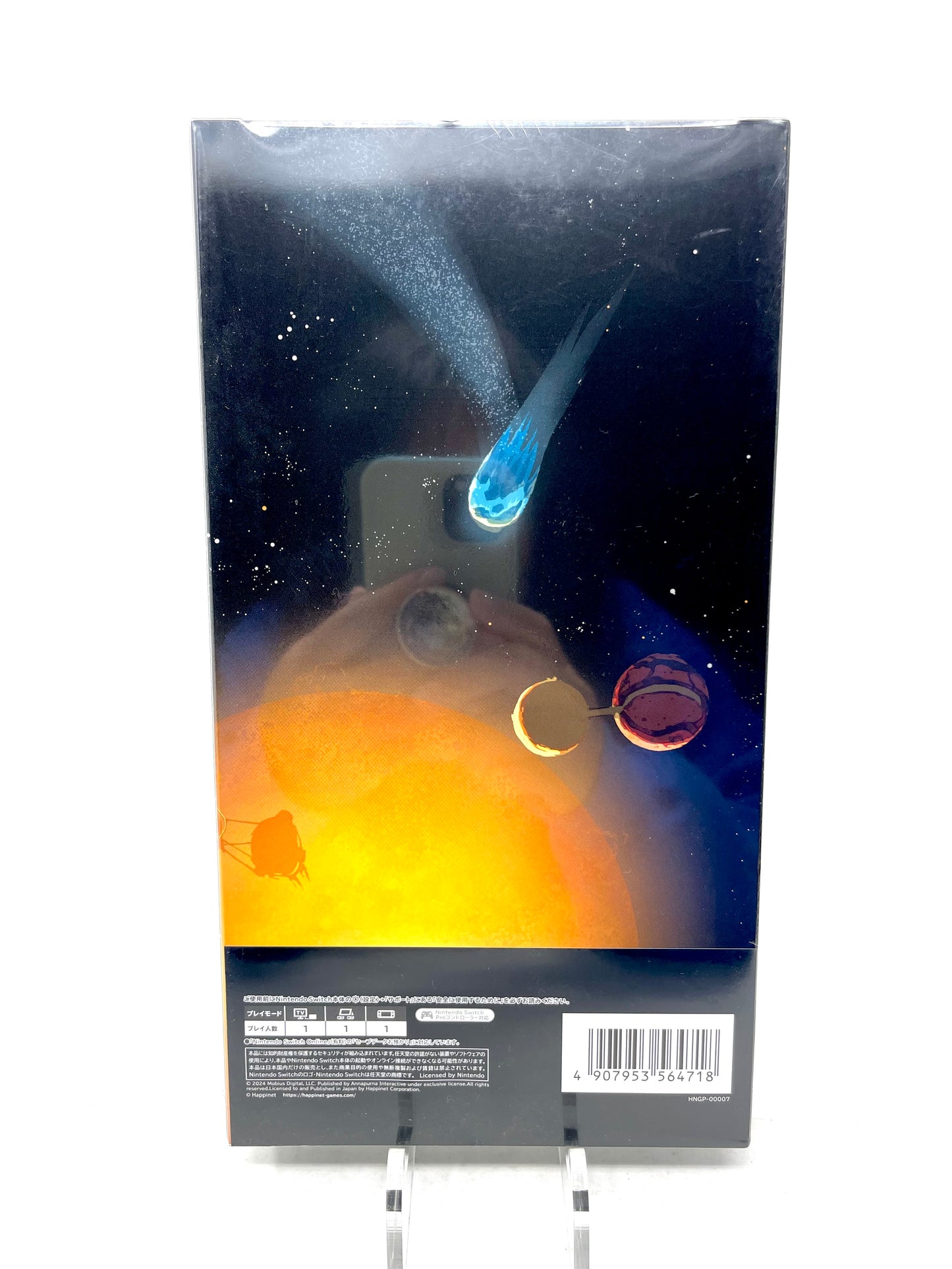 [Bonus] Outer Wilds: Archaeologist Edition [Special Edition] (Nintendo Switch, 2025)