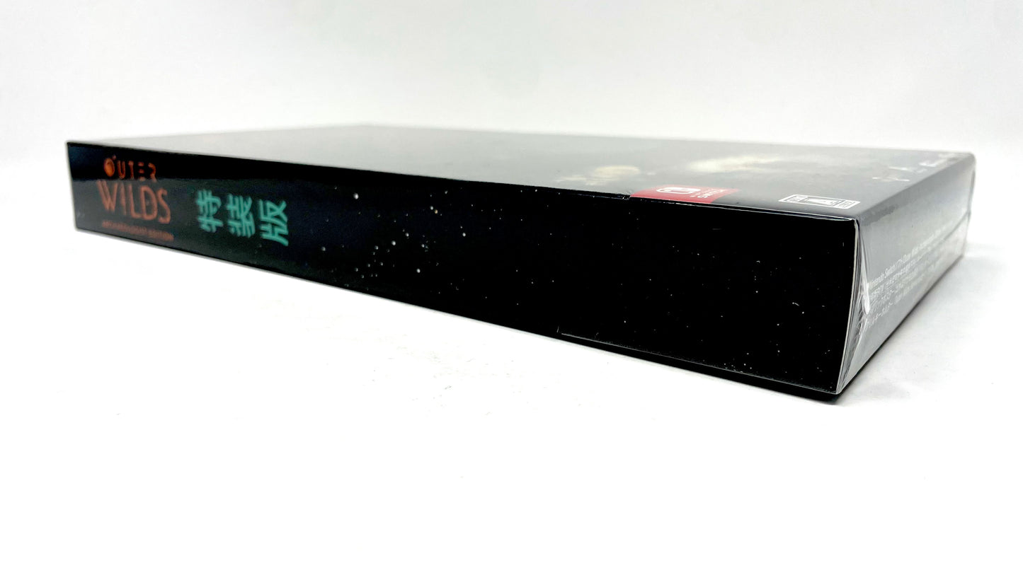 [Bonus] Outer Wilds: Archaeologist Edition [Special Edition] (Nintendo Switch, 2025)