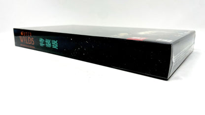 [Bonus] Outer Wilds: Archaeologist Edition [Special Edition] (Nintendo Switch, 2025)