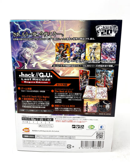 .hack//G.U. Last Recode Begins Edition (Nintendo Switch, 2022)