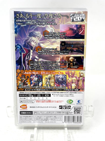 .hack//G.U. Last Recode Begins Edition (Nintendo Switch, 2022)