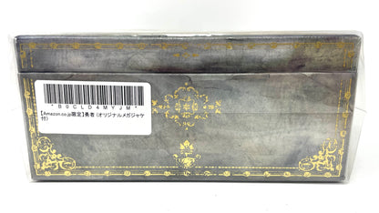 YOASOBI - Yuusha the Brave [Limited Edition]