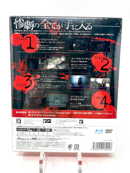 Corpse Party: Tetralogy Pack [Limited Edition] (Nintendo Switch, 2025)