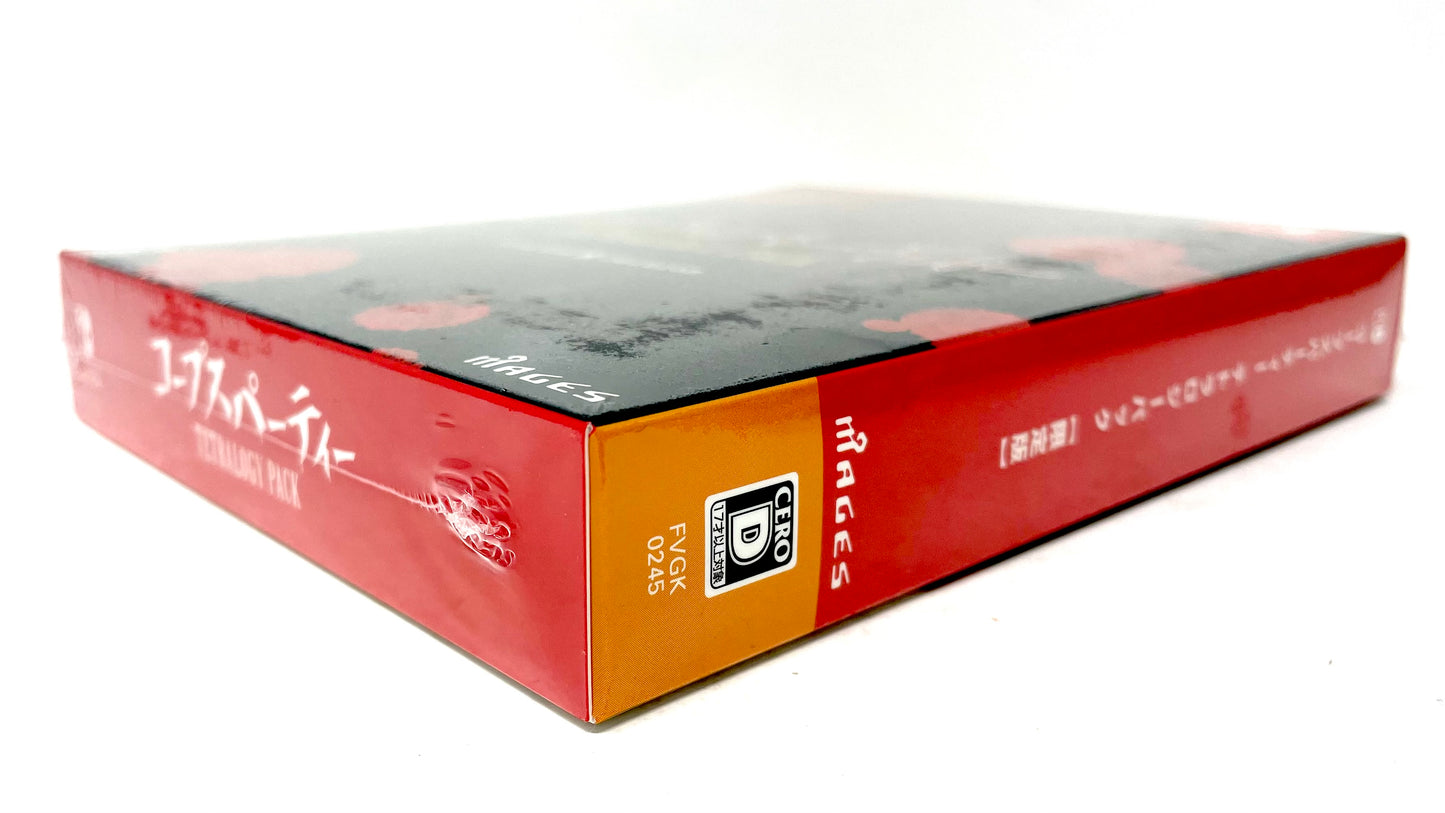 Corpse Party: Tetralogy Pack [Limited Edition] (Nintendo Switch, 2025)