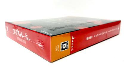 Corpse Party: Tetralogy Pack [Limited Edition] (Nintendo Switch, 2025)