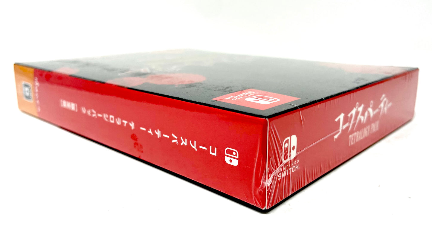 Corpse Party: Tetralogy Pack [Limited Edition] (Nintendo Switch, 2025)