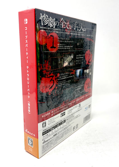 Corpse Party: Tetralogy Pack [Limited Edition] (Nintendo Switch, 2025)