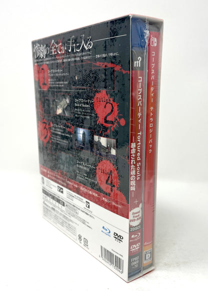 Corpse Party: Tetralogy Pack [Limited Edition] (Nintendo Switch, 2025)