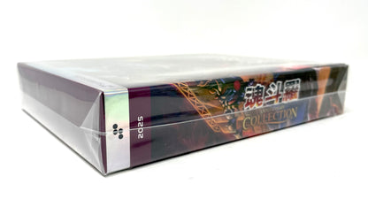 [Bonus] Contra Anniversary Collection [SDX-024] (Nintendo Switch, 2025)
