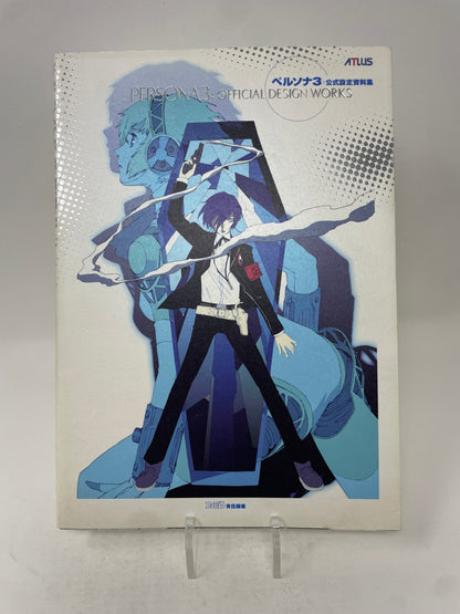 Persona 3 Official Design Works