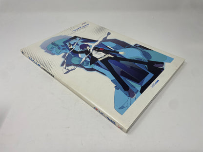 Persona 3 Official Design Works