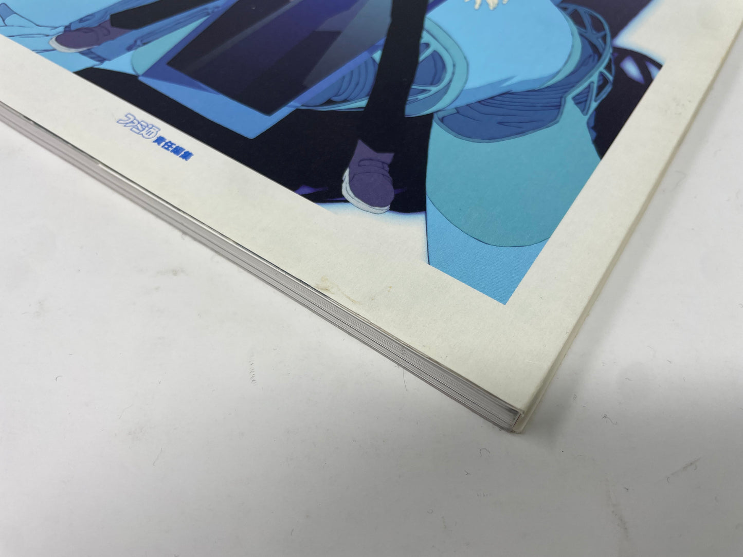 Persona 3 Official Design Works