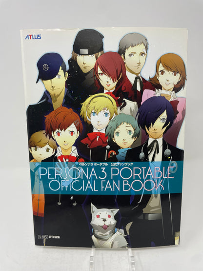 Persona 3 Portable Official Fan Book