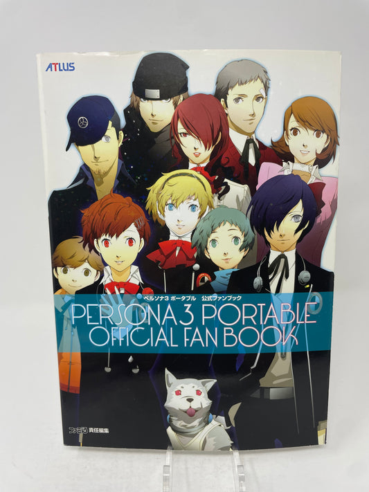 Persona 3 Portable Official Fan Book