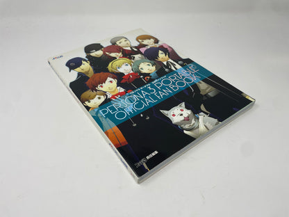 Persona 3 Portable Official Fan Book