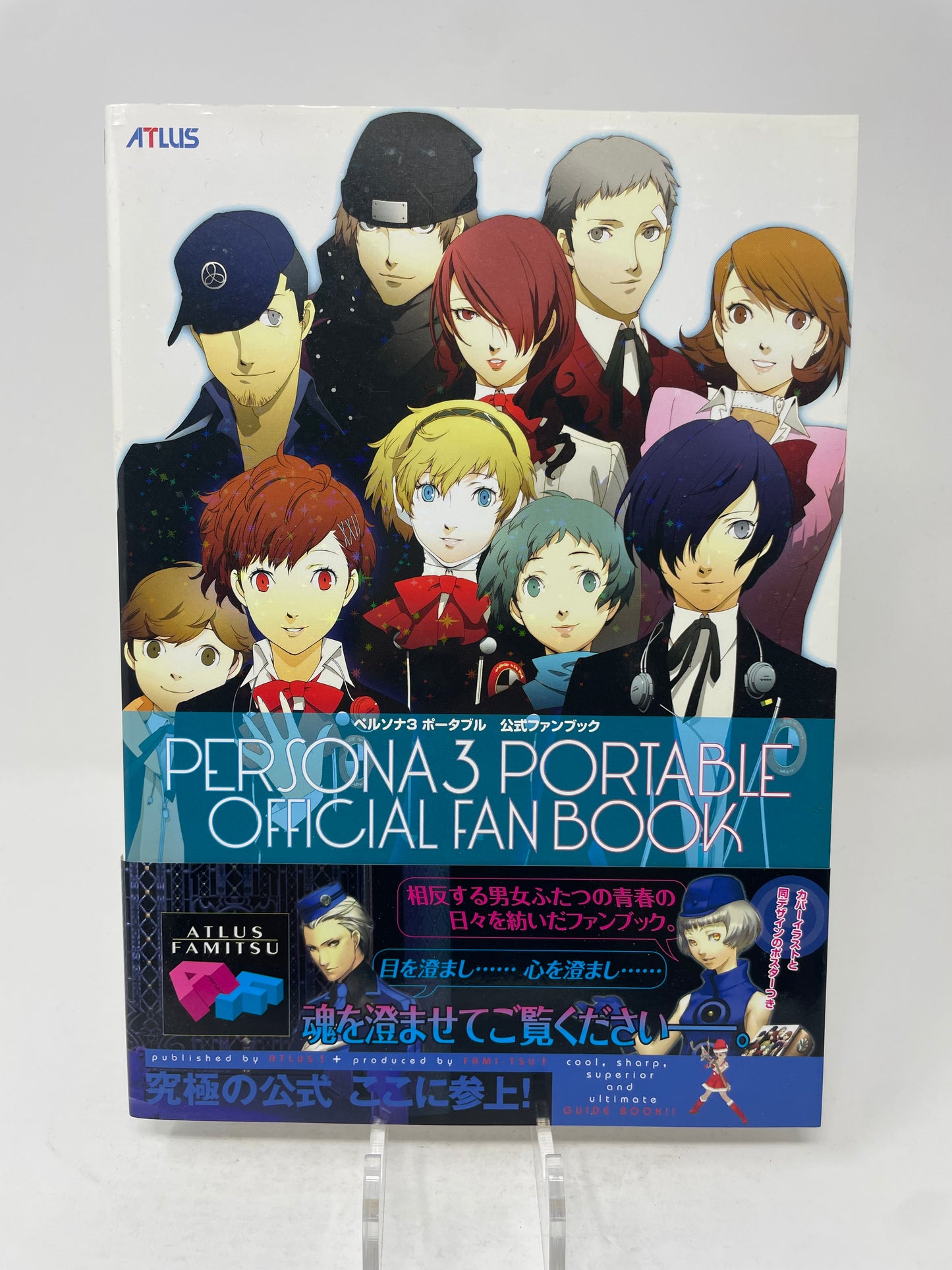 Persona 3 Portable Official Fan Book w/ Obi
