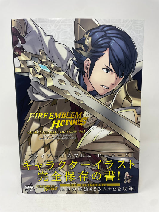 Fire Emblem Heroes Character Illustrations Vol. 1