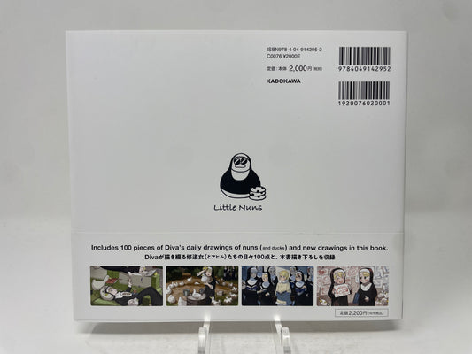 Little Nuns - Nuns and Ducks Art Book by Diva Vol. 2