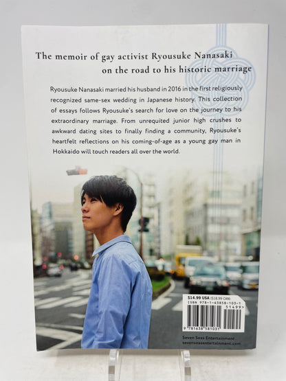 Until I Meet My Husband - The Novel