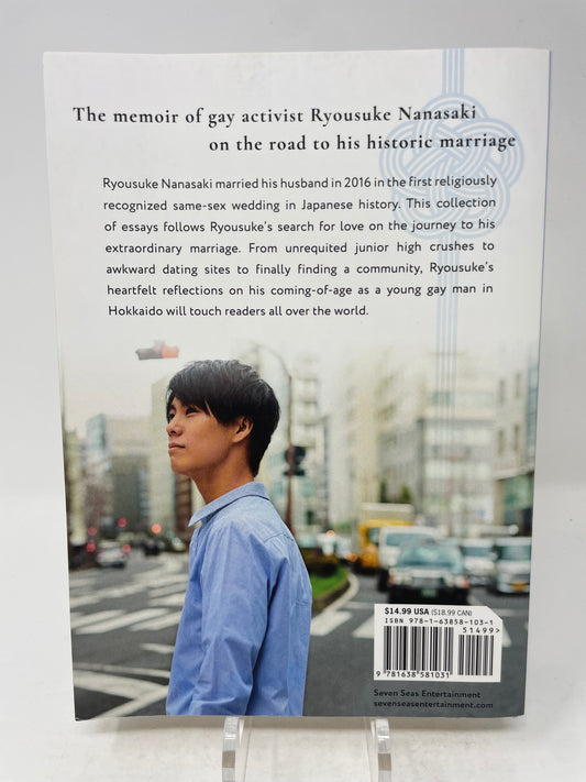 Until I Meet My Husband - The Novel