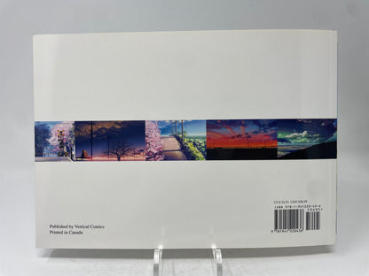 A Sky Longing for Memories - The Art of Makoto Shinkai