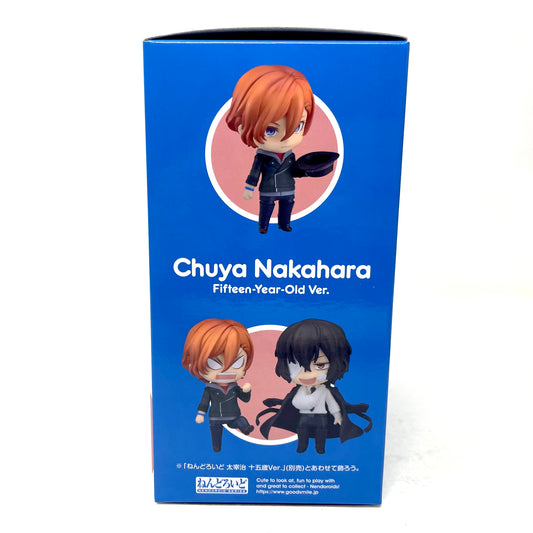 Nendoroid #2410 - Chuuya Nakahara (15-Year Old ver.) [Bungo Stray Dogs]