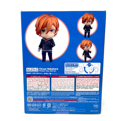 Nendoroid #2410 - Chuuya Nakahara (15-Year Old ver.) [Bungo Stray Dogs]