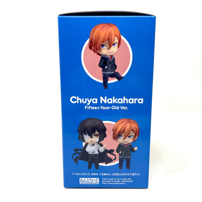 Nendoroid #2410 - Chuuya Nakahara (15-Year Old ver.) [Bungo Stray Dogs]