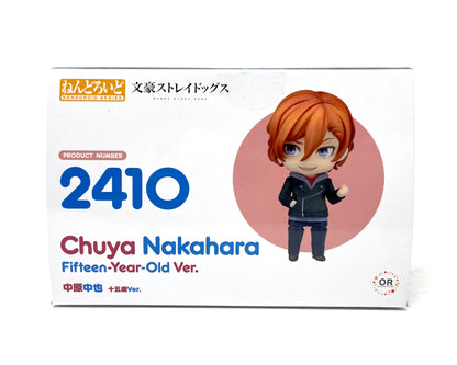 Nendoroid #2410 - Chuuya Nakahara (15-Year Old ver.) [Bungo Stray Dogs]