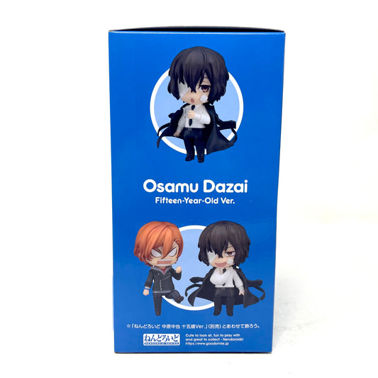 Nendoroid #2409 - Osamu Dazai (15-Year Old ver.) [Bungo Stray Dogs]