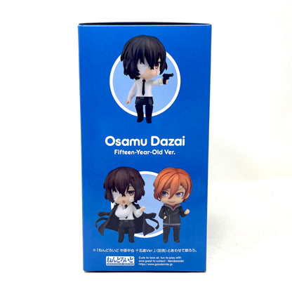Nendoroid #2409 - Osamu Dazai (15-Year Old ver.) [Bungo Stray Dogs]